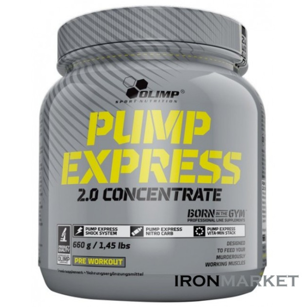 Olimp Pump Express 2.0 660 грамм