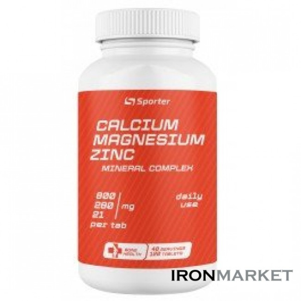 Sporter Calcium Magnesium Zinc 120 таб Спортивное питание Купить в Киеве, доставка по всей Украине в интернет магазине IronMarket