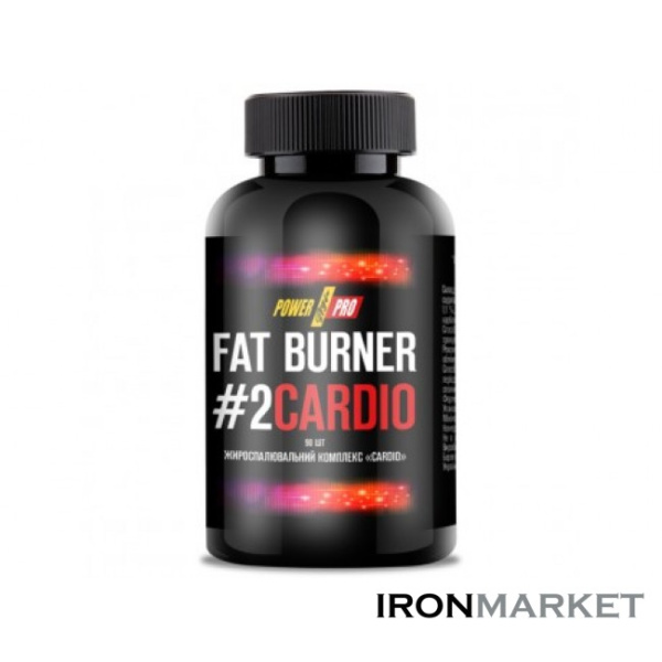 Жиросжигатель Cardio Power Pro