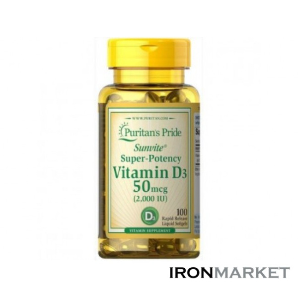 Vitamin D3 Puritan Pride 2000 IU (100 капсул)