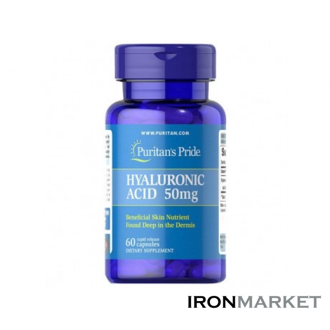 Hyaluronic Acid 50 мг Puritan's Pride (60 капсул)